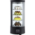 Витрина холодильная STARFOOD  72L( круглая)